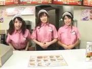 【動画】ハンバーガーショップで時間よ止まれ